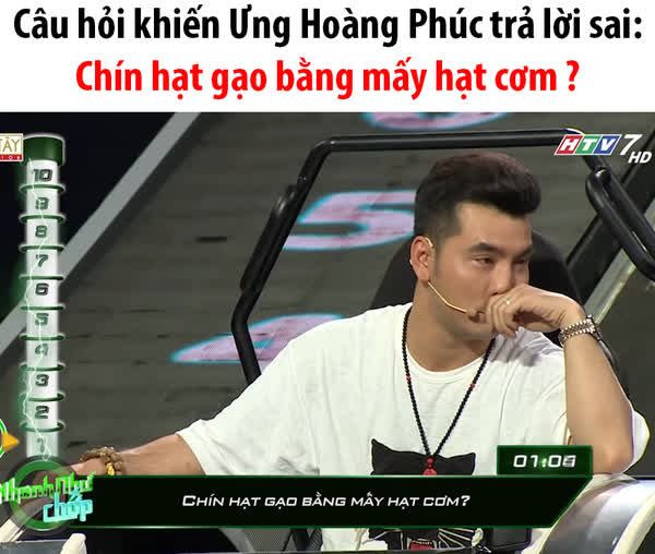 Câu đố mẹo: Chín hạt gạo bằng mấy hạt cơm?, trả lời đúng chứng tỏ ngày xưa toàn được 10 điểm Tiếng Việt! - Ảnh 1.