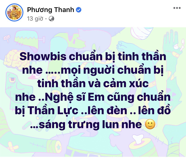 Phương Thanh úp mở: Showbiz chuẩn bị tinh thần, lên đèn, lên đồ sáng trưng luôn nhé - Ảnh 1.