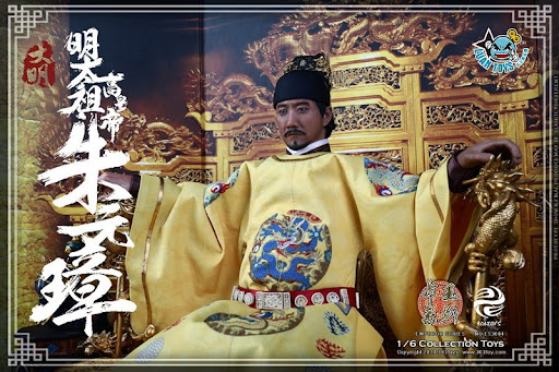 Hoàng đế Chu Nguyên Chương: Tiểu sử và bí ẩn lăng mộ Minh Thái Tổ - Ảnh 2.