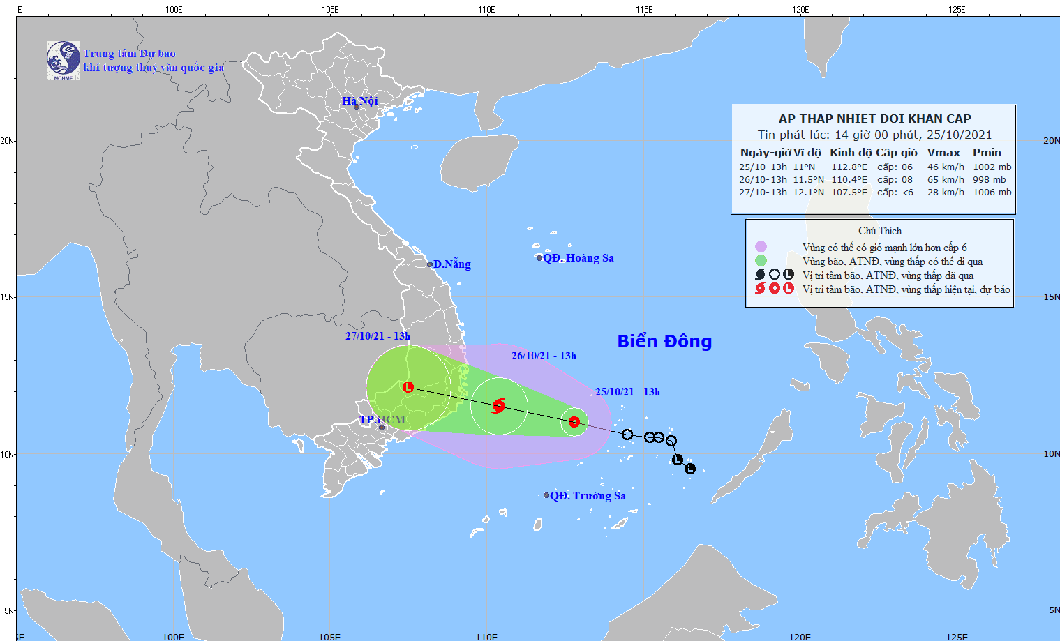 Áp thấp nhiệt đới đang mạnh lên thành bão, hướng thẳng vào khu vực Khánh Hòa-Ninh Thuận - Ảnh 1.