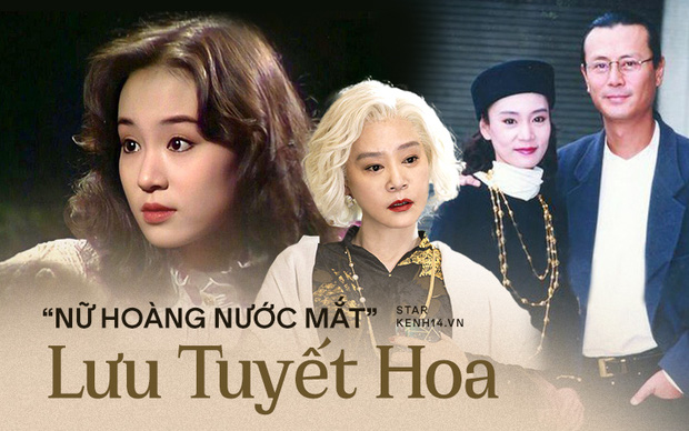 Đời đầy drama của nữ hoàng nước mắt Lưu Tuyết Hoa: Cắt bỏ tử cung vì chồng cũ ngoại tình, đau đớn cả đời vì chồng mới tử vong - Ảnh 1.