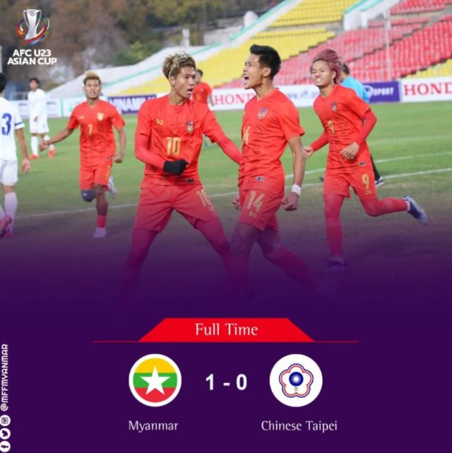 Thắng trận khó nhọc, U23 Myanmar đẩy U23 Việt Nam vào cuộc đấu quyết định tại giải châu Á - Ảnh 2.