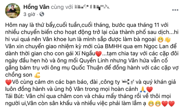 NS Hồng Vân lên tiếng hậu rời ghế Bạn Muốn Hẹn Hò, khẳng định qua Mỹ vài tháng để chăm cháu ngoại - Ảnh 1.