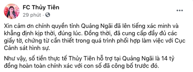 Ekip Thuỷ Tiên thông báo tỉnh Quảng Ngãi xác minh nhận 14 tỷ đồng quyên góp, đã cung cấp đầy đủ chứng từ với cơ quan điều tra - Ảnh 1.