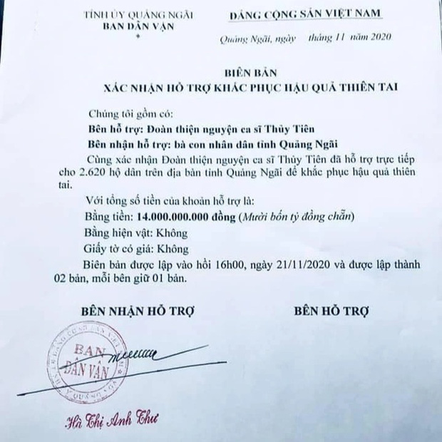 Ekip Thuỷ Tiên thông báo tỉnh Quảng Ngãi xác minh nhận 14 tỷ đồng quyên góp, đã cung cấp đầy đủ chứng từ với cơ quan điều tra - Ảnh 3.