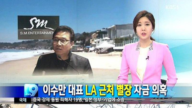 Nóng: 1 ngôi sao quyền lực bậc nhất xứ Hàn bị cáo buộc trong vụ Hồ sơ Pandora chấn động thế giới, công ty ma trá hình bị vạch trần? - Ảnh 3.