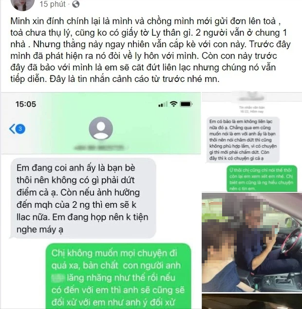 Chị ruột của cô vợ trong vụ bắt gian ở Hồ Tây tiết lộ: Em gái bị trầy khắp người sau vụ đánh ghen, hiện tại đã dọn ra khỏi nhà - Ảnh 1.