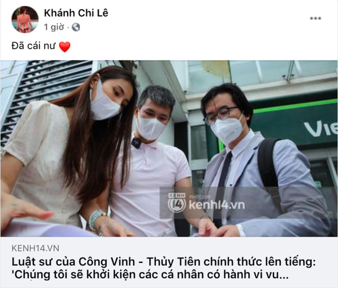 Em gái tung tin nhắn Công Vinh thể hiện thái độ giữa lúc rầm rộ vụ bị tố cáo, nội dung có gì mà xoá nhanh như chớp? - Ảnh 4.