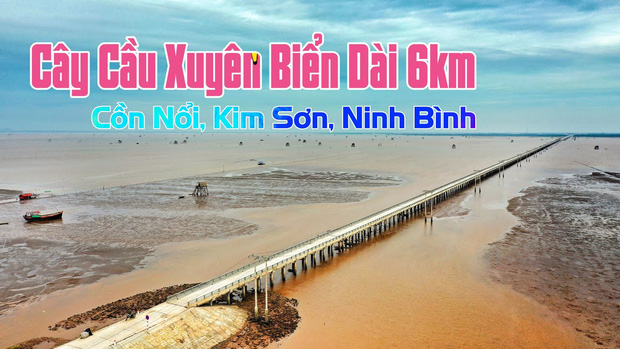 Tỉnh nào có đường bờ biển ngắn nhất Việt Nam: Dài vỏn vẹn 18 km, chỉ có đúng 1 huyện giáp biển - Ảnh 2.