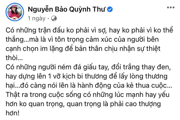 Hậu lộ clip với chồng Diệp Lâm Anh, Quỳnh Thư bất ngờ lên tiếng nhắn nhủ ai đó: Bớt hại người đi - Ảnh 2.