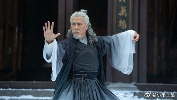 Lộ diện ngôi sao võ thuật hàng đầu Trung Quốc vào vai Trương Tam Phong - Ảnh 2.