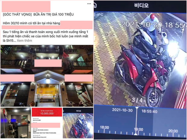 Động thái của nhà hàng liên tục để mất xe SH của khách: Càng khiến dân mạng phẫn nộ hơn bởi sự vô trách nhiệm? - Ảnh 1.