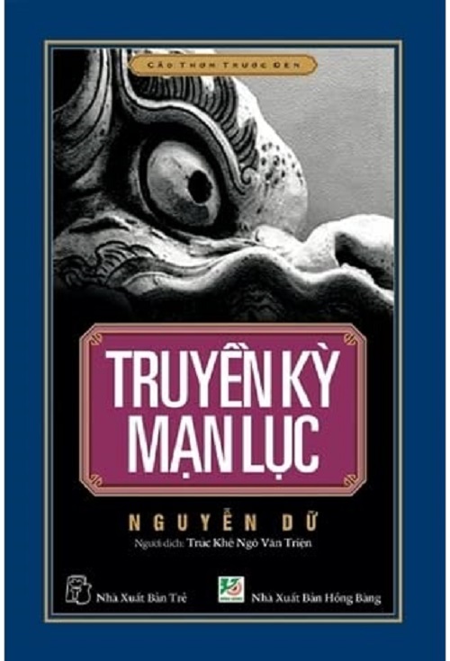 Hệ quả bất bình đẳng giới và thái độ của Nguyễn Dữ trong Truyền kỳ mạn lục - Ảnh 2.