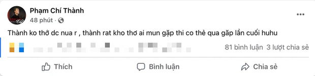 Chí Thành X Factor ra sao khi viêm gan B, suy dinh dưỡng lại nhiễm COVID-19? - Ảnh 2.