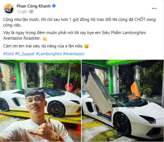 Rộ tin 9x phố núi tậu siêu bò hậu chia tay Lamborghini Huracan: Giá ước tính trên 20 tỷ, chốt đơn chỉ sau 1 giờ đồng hồ - Ảnh 2.