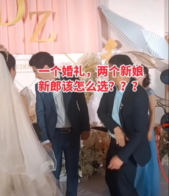 Một đám cưới có đến hai cô dâu, diễn biến kịch tính ngang ngửa phim truyền hình - Ảnh 3.
