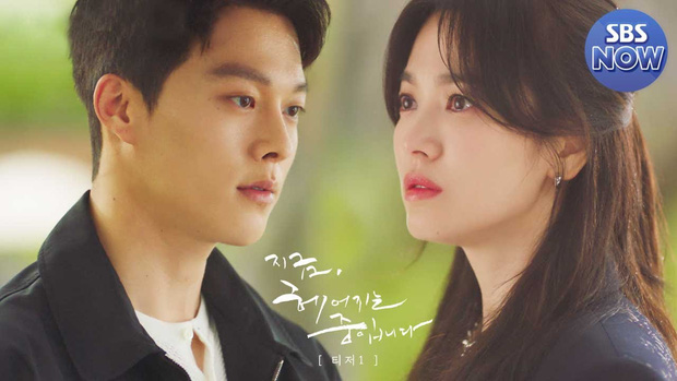 Song Hye Kyo bất ngờ khen tình trẻ Jang Ki Yong hết lời, dân tình điên đảo đòi yêu liền cho tui - Ảnh 7.