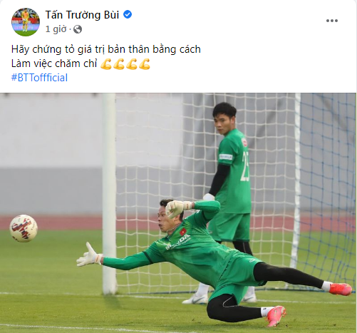 Tấn Trường vừa đăng ảnh đã bị chửi bới vụ Tik Tok, lời than sau đó khiến dân mạng bật cười - Ảnh 1. Tấn Trường vừa đăng ảnh đã bị chửi bới vụ Tik Tok, lời than sau đó khiến dân mạng bật cười - Ảnh 1.