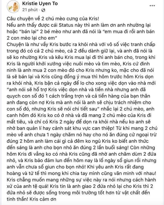 Bị bạn gái tố nhỏ nhen và quỵt tiền: Trong mắt đồng nghiệp, Anh Đức là người thế nào? - Ảnh 2.