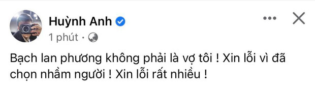 Tung bằng chứng vẫn hạnh phúc bên bạn gái, Huỳnh Anh bị netizen soi để trạng thái đã ly hôn? - Ảnh 2. Tung bằng chứng vẫn hạnh phúc bên bạn gái, Huỳnh Anh bị netizen soi để trạng thái đã ly hôn? - Ảnh 2.