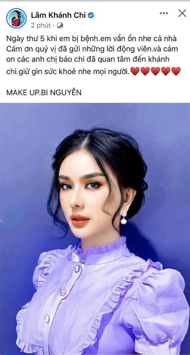 Lâm Khánh Chi lộ diện, có thông báo mới nhất sau khi mắc Covid-19 và ly hôn chồng trẻ - Ảnh 1. Lâm Khánh Chi lộ diện, có thông báo mới nhất sau khi mắc Covid-19 và ly hôn chồng trẻ - Ảnh 1.