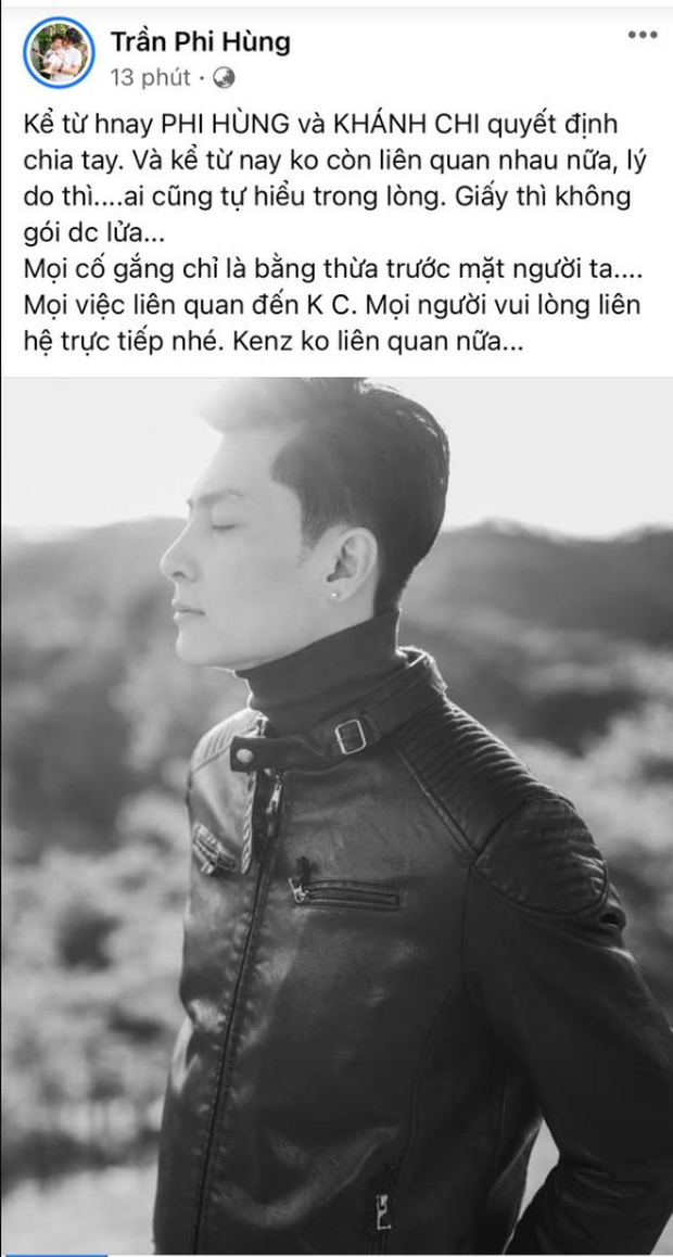 Lâm Khánh Chi lộ diện, có thông báo mới nhất sau khi mắc Covid-19 và ly hôn chồng trẻ - Ảnh 2. Lâm Khánh Chi lộ diện, có thông báo mới nhất sau khi mắc Covid-19 và ly hôn chồng trẻ - Ảnh 2.