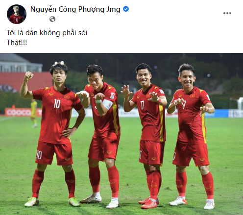 Công Phượng đăng ảnh ăn mừng, Quế Ngọc Hải vào nói đúng một câu khiến fan cười ngất - Ảnh 2. Công Phượng đăng ảnh ăn mừng, Quế Ngọc Hải vào nói đúng một câu khiến fan cười ngất - Ảnh 2.