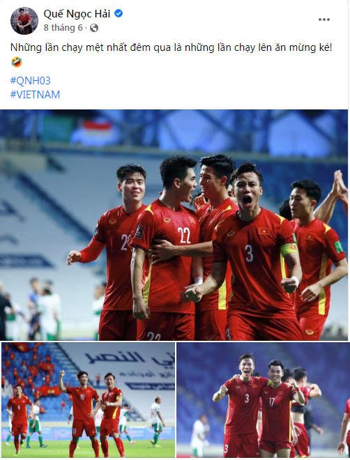 Công Phượng đăng ảnh ăn mừng, Quế Ngọc Hải vào nói đúng một câu khiến fan cười ngất - Ảnh 1. Công Phượng đăng ảnh ăn mừng, Quế Ngọc Hải vào nói đúng một câu khiến fan cười ngất - Ảnh 1.