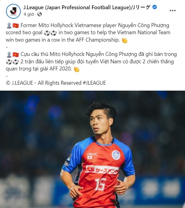 Tỏa sáng tại AFF Cup, ngôi sao của HAGL bất ngờ được J-League vinh danh - Ảnh 1.