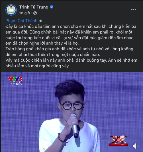 Cô ruột xác nhận Chí Thành X Factor đã bỏ ăn 2 ngày, nhiễm COVID-19 hơn 1 tháng chưa khỏi - Ảnh 2.