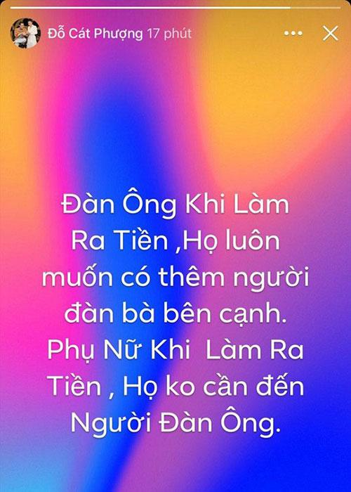 Lộ chi tiết nghi vấn Cát Phượng và Kiều Minh Tuấn đã trục trặc từ 7 tháng trước? - Ảnh 1.