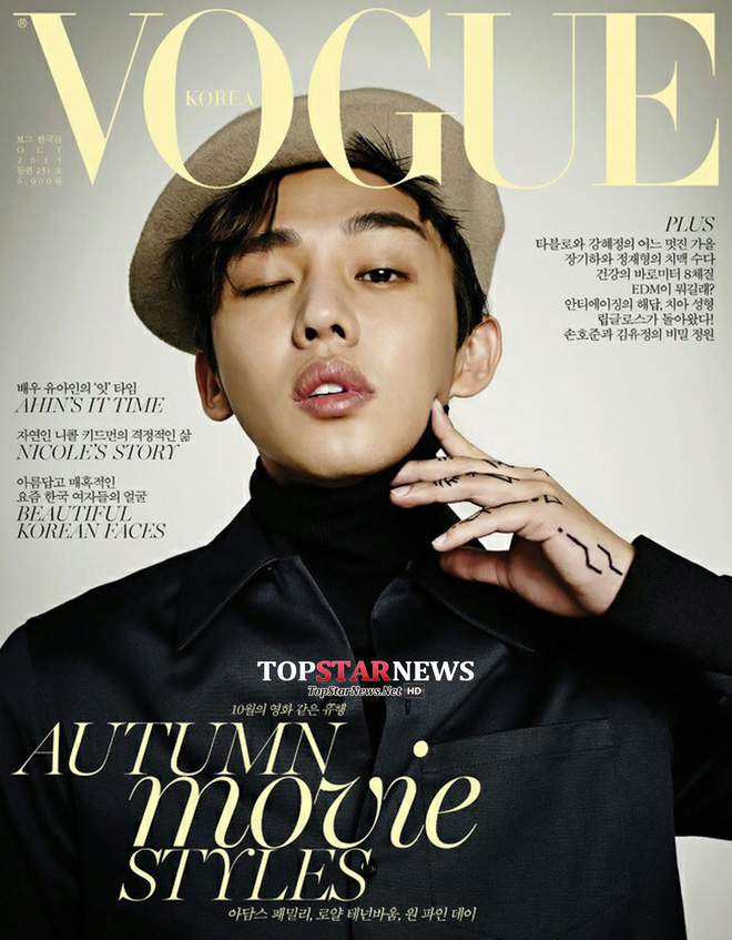 Yoo Ah In: Ảnh đế trẻ nhất Hàn Quốc với vẻ đẹp phi giới tính, cậu bạn thân thích nude, tụt quần hút thuốc lá của Song Hye Kyo - Ảnh 4.