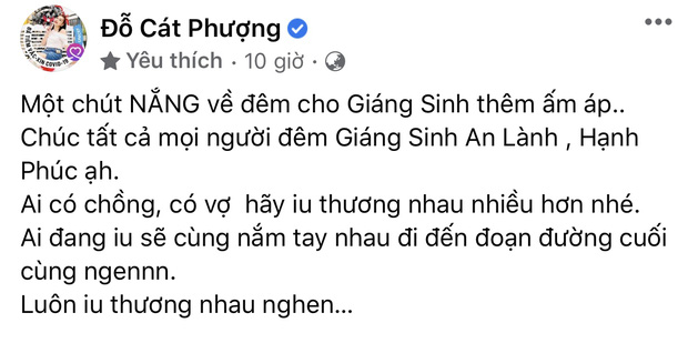 Vừa bác bỏ tin chia tay với Kiều Minh Tuấn, Cát Phượng gây sốc khi xác nhận đang ế và sẽ không lấy chồng? - Ảnh 1.