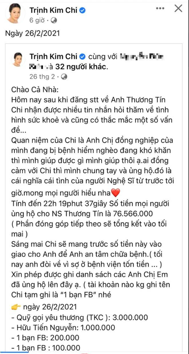 Trịnh Kim Chi lộ diện sau khi bị Thương Tín tố không minh bạch tiền bạc, thần sắc gây chú ý  - Ảnh 3.