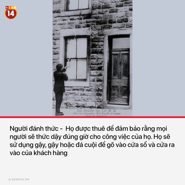 11 công việc siêu kì lạ và độc đáo đã thất truyền hoàn toàn khi xã hội phát triển - Ảnh 2.