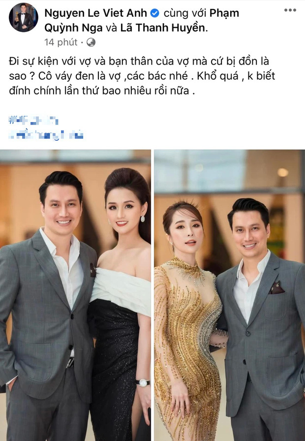  Việt Anh công khai vợ mới, Quỳnh Nga liền thả 1 câu đầy ẩn ý như nhắc nhở tới ai đó? - Ảnh 5.