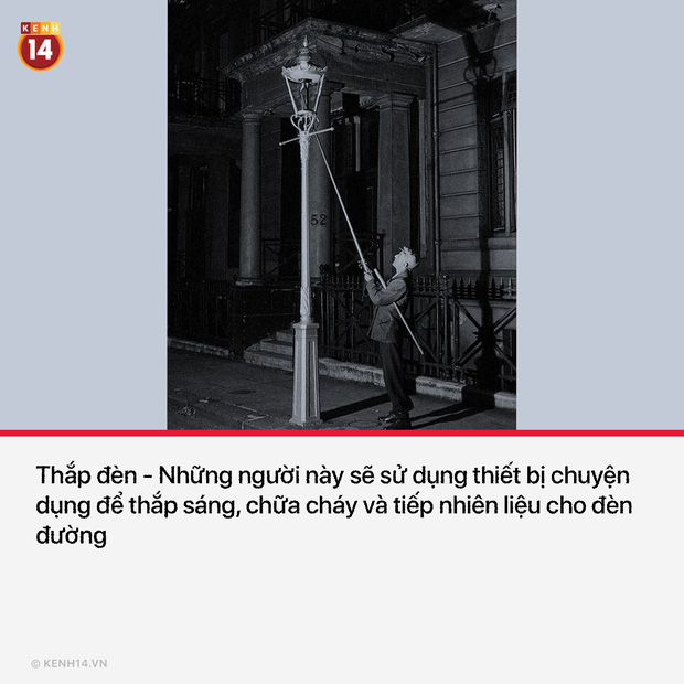 11 công việc siêu kì lạ và độc đáo đã thất truyền hoàn toàn khi xã hội phát triển - Ảnh 6.