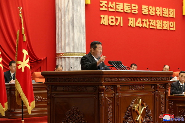 Lý do Chủ tịch Triều Tiên Kim Jong-un giảm cân được tiết lộ - Ảnh 1.