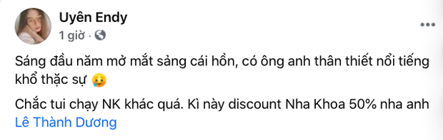 Cuối cùng bạn gái tin đồn của Ngô Kiến Huy đã lên tiếng sau loạt “hint” hẹn hò, đàng trai cũng có phản ứng ngay và luôn - Ảnh 1.