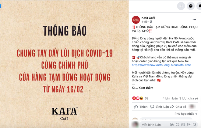 Sáng nay, hàng loạt quán cà phê ở Hà Nội đã chuyển sang bán online hoặc tạm đóng cửa để ngăn chặn dịch bệnh lây lan - Ảnh 7.