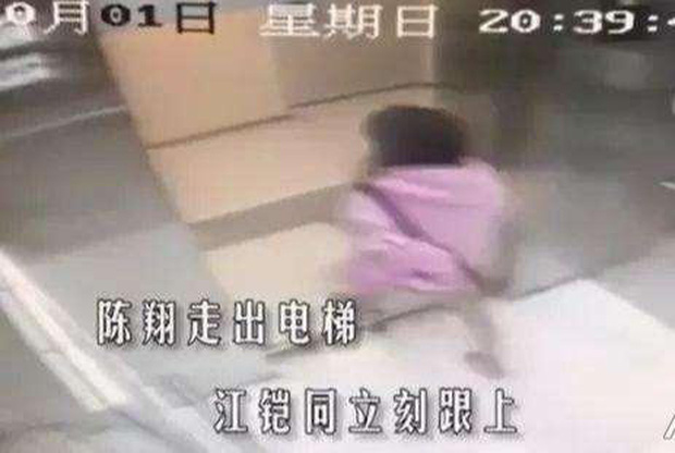 Mao Hiểu Đồng: Cuộc đời khốn khổ vì bị cha ruột vứt vào thùng rác, bạn trai bội bạc ngoại tình, trà xanh rắp tâm hãm hại - Ảnh 6.