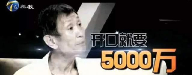 Mao Hiểu Đồng: Cuộc đời khốn khổ vì bị cha ruột vứt vào thùng rác, bạn trai bội bạc ngoại tình, trà xanh rắp tâm hãm hại - Ảnh 7.