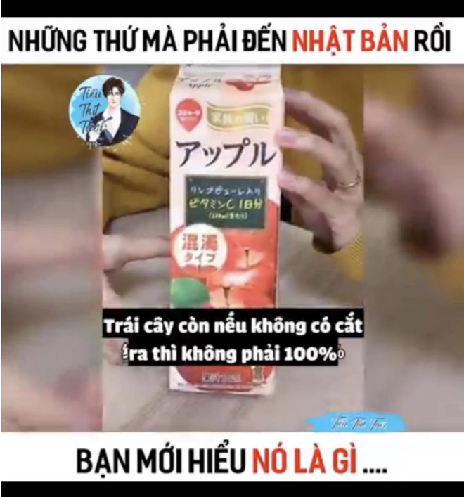 Người Nhật chỉ cần nhìn bao bì cũng biết nước trái cây có phải 100% tự nhiên hay không, tất cả là nhờ những điều kỳ lạ nhưng lại rất hữu dụng này - Ảnh 5.