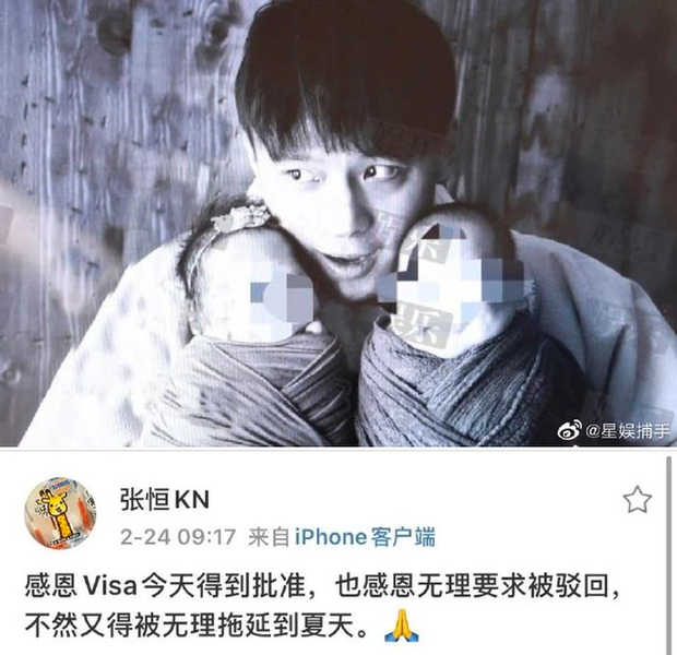 HOT: Trương Hằng bất ngờ đăng Weibo thông báo visa đã được duyệt, yêu cầu vô lý của Trịnh Sảng bị tòa bác bỏ - Ảnh 1.
