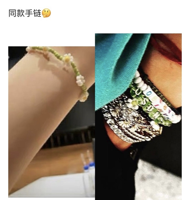 Netizen Trung đào bới toàn hint khó ai tìm ra: G-Dragon cố tình bày tỏ tình cảm với Jennie vô số lần nhưng ít ai để ý? - Ảnh 4.