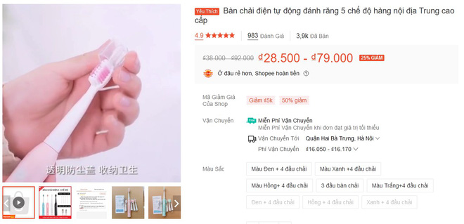 Chỉ 50k là mua được bàn chải điện nội địa Trung, chúng tôi đã thử và đây là kết quả - Ảnh 1.