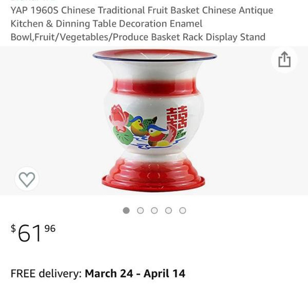 Amazon bán giỏ đựng trái cây truyền thống Trung Quốc với giá 1,4 triệu đồng, công chúng hoang mang: Ô kìa, đó là chiếc bô trẻ em cơ mà - Ảnh 1.