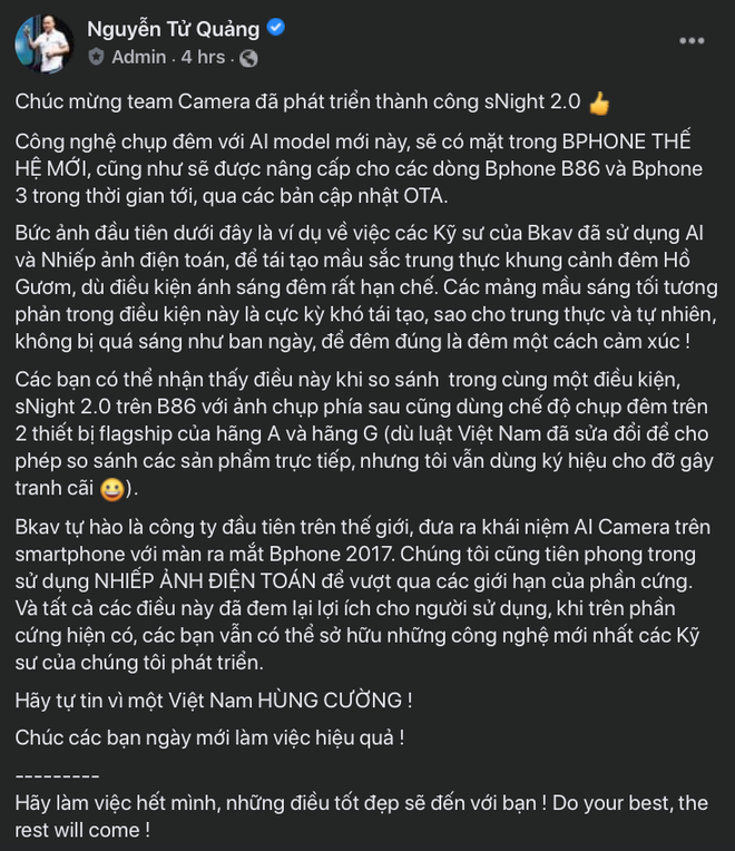 CEO BKAV Nguyễn Tử Quảng cho rằng Bphone B86 chụp đêm đẹp hơn smartphone hãng A và hãng G, nhưng liệu chúng ta có thể tin được không? - Ảnh 2.