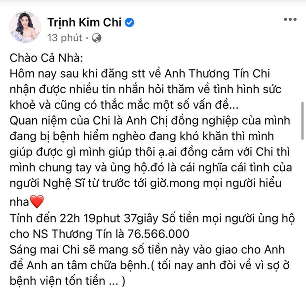 Sao Vbiz chung tay giúp đỡ NS Thương Tín: NS Trịnh Kim Chi kêu gọi hơn 76 triệu, Hạnh Thuý chi trả 10 triệu viện phí - Ảnh 1.