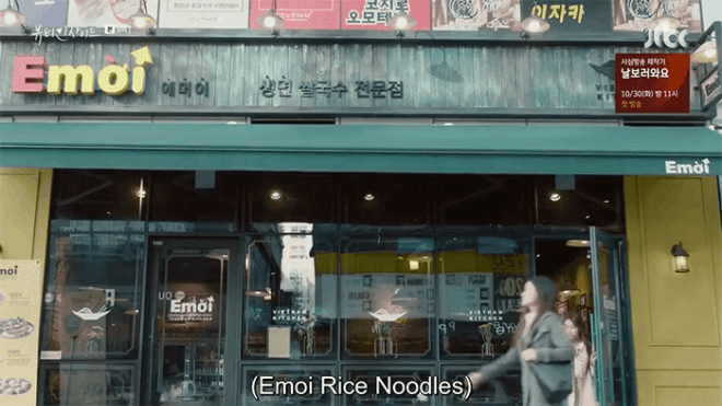 Góc tự hào: Các hàng quán bán đồ ăn Việt Nam xuất hiện trên phim Hàn ngày càng nhiều, được lăng xê nhiệt tình - Ảnh 5.